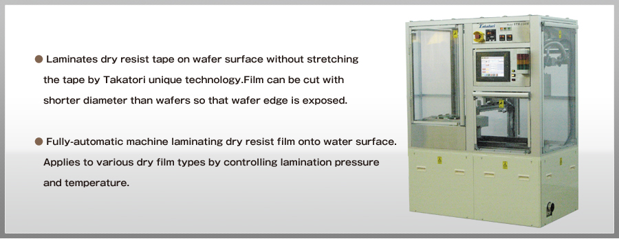 DFR Lamination Machines